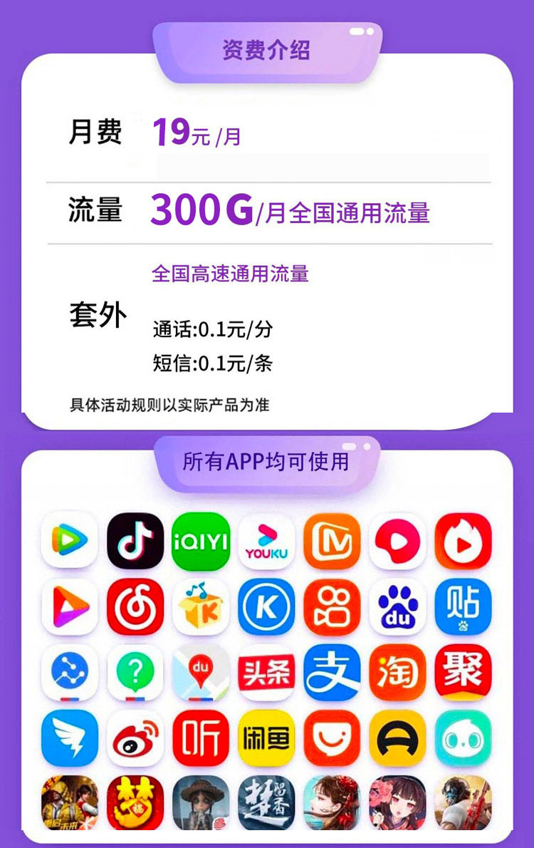 1724555424652335.jpg